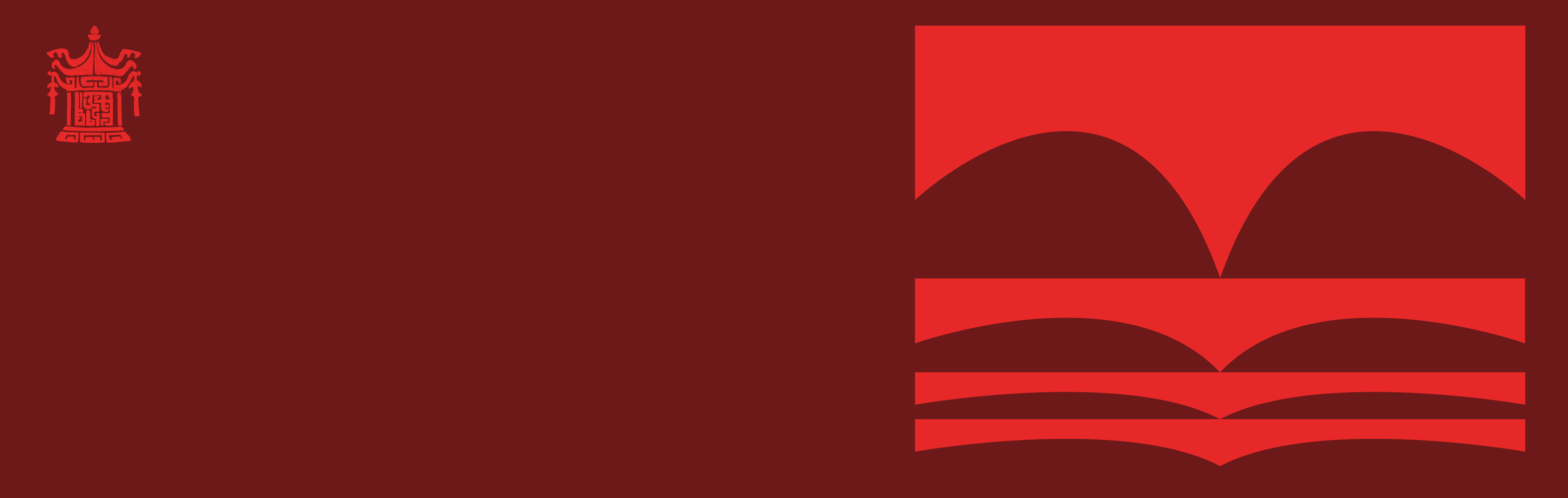 Inovação em escala e cultura em transformação